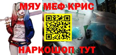 ПСИЛОЦИБИНОВЫЕ ГРИБЫ Малоярославец