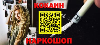 ПСИЛОЦИБИНОВЫЕ ГРИБЫ Малоярославец