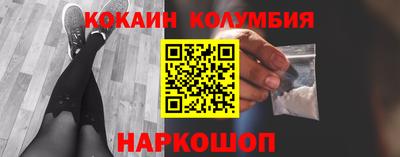 ПСИЛОЦИБИНОВЫЕ ГРИБЫ Малоярославец