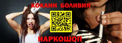 прущая мука Мариинск