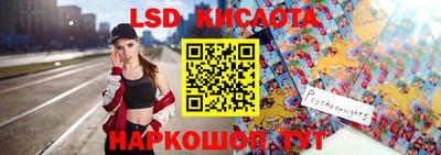 меф Малгобек