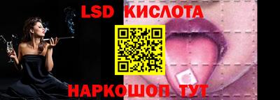 ПСИЛОЦИБИНОВЫЕ ГРИБЫ Малоярославец