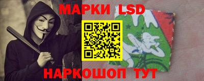 прущая мука Мариинск