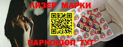 ПСИЛОЦИБИНОВЫЕ ГРИБЫ Малоярославец