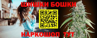 прущая мука Мариинск