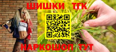 прущая мука Мариинск