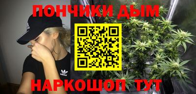 меф Малгобек