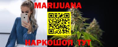 меф Малгобек