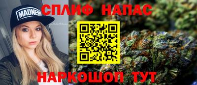 прущая мука Мариинск
