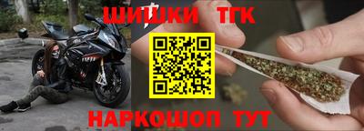 прущая мука Мариинск