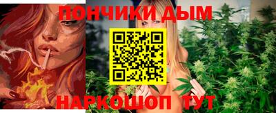 прущая мука Мариинск