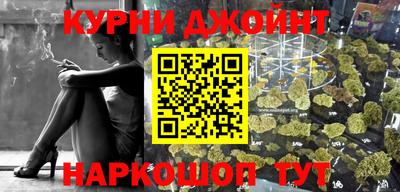 ПСИЛОЦИБИНОВЫЕ ГРИБЫ Малоярославец