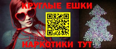 прущая мука Мариинск