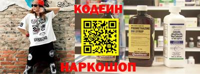 прущая мука Мариинск