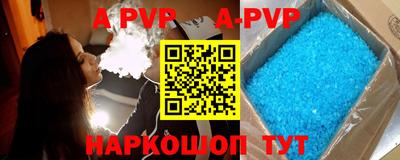 ПСИЛОЦИБИНОВЫЕ ГРИБЫ Малоярославец