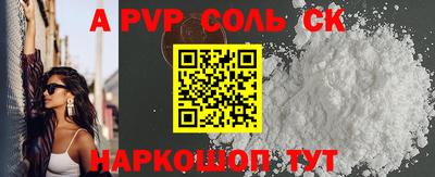 ПСИЛОЦИБИНОВЫЕ ГРИБЫ Малоярославец