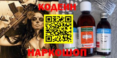 меф Малгобек