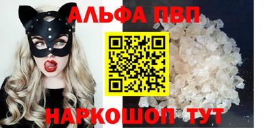 ПСИЛОЦИБИНОВЫЕ ГРИБЫ Малоярославец