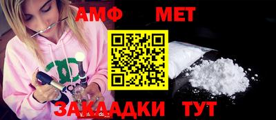 ПСИЛОЦИБИНОВЫЕ ГРИБЫ Малоярославец