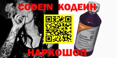 ПСИЛОЦИБИНОВЫЕ ГРИБЫ Малоярославец