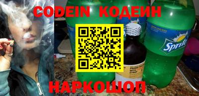 ПСИЛОЦИБИНОВЫЕ ГРИБЫ Малоярославец