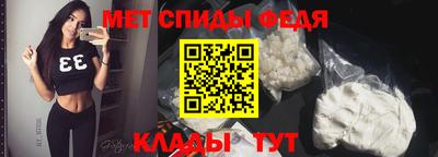 прущая мука Мариинск
