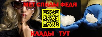 прущая мука Мариинск