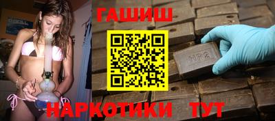 прущая мука Мариинск