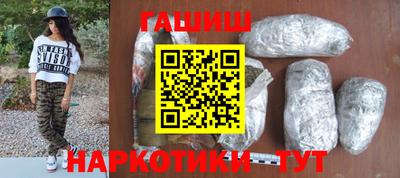 прущая мука Мариинск