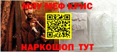 ПСИЛОЦИБИНОВЫЕ ГРИБЫ Малоярославец
